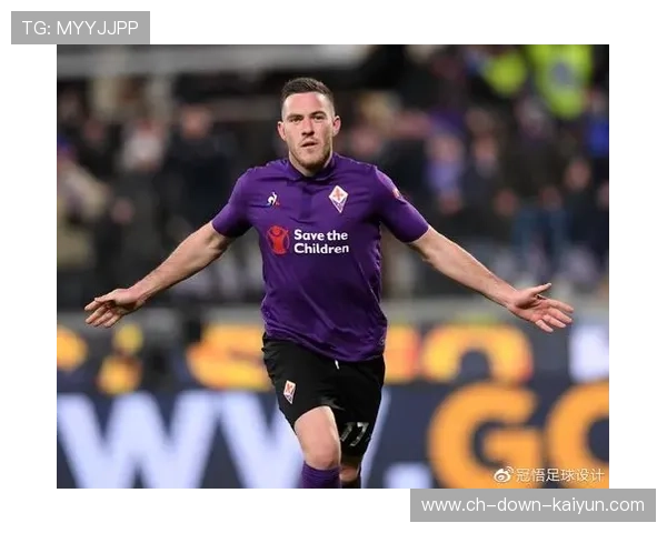 深度解析：佛罗伦萨为何经历夏季崩盘，从欧战队到联赛副班长