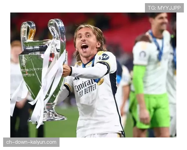 皇马官方确认：莫德里奇赛季结束后离队，结束十年白衣生涯